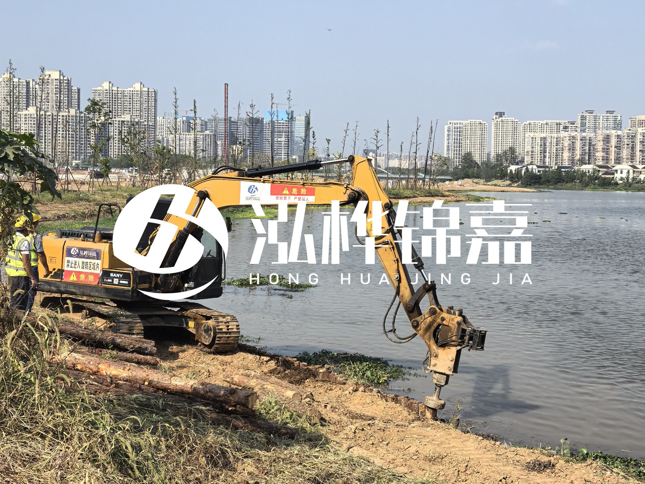 松木樁施工隊泓樺錦嘉 - 松木樁規(guī)格按什么確定？